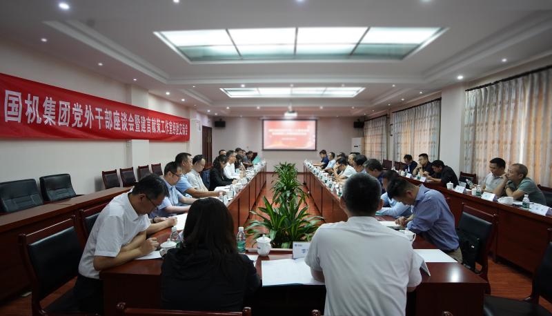 ������ʱ��(�й���)�������ǲ�!