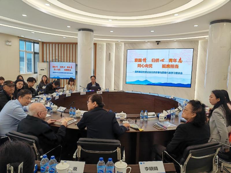 ������ʱ��(�й���)�������ǲ�!