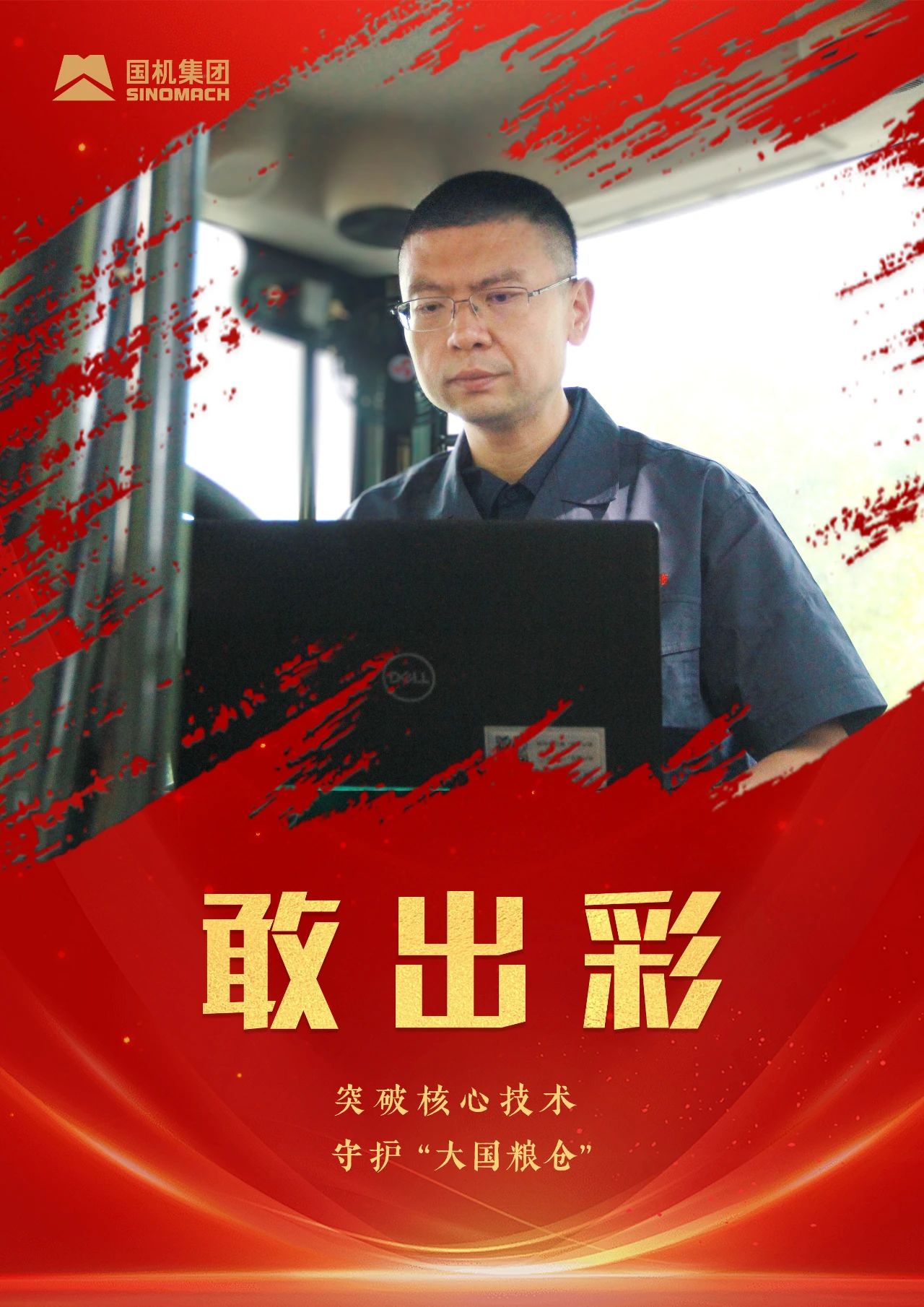 ������ʱ��(�й���)�������ǲ�!